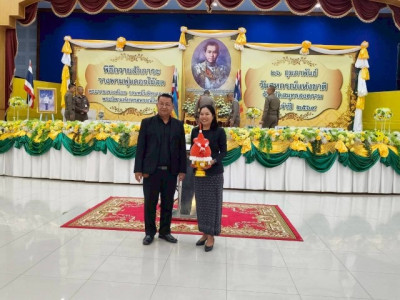 วันที่ 26 กุมภาพันธ์ 2569 นางสาวกุลยา ทองเพชร ... พารามิเตอร์รูปภาพ 1